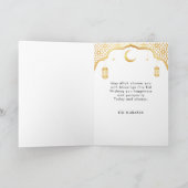 Carte Elégant Joyeux Aïd Moubarak Black Gold (Intérieur)