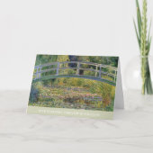 Carte Élégant Mémorial Lily Pond Condolence Sympathie (Devant)