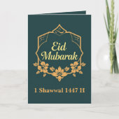 Carte Elegant Minimalist Eid Mubarak Greeting (Devant)