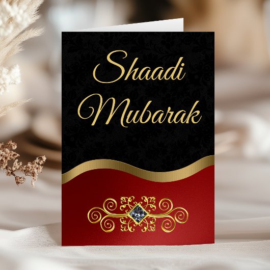 Carte Élégant Orné Shaadi Mubarak noir et rouge