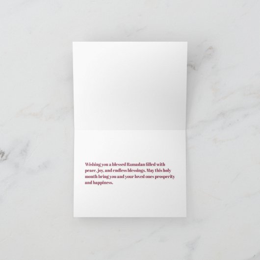 Carte Élégant Ramadan Kareem Personnalisé (Intérieur)