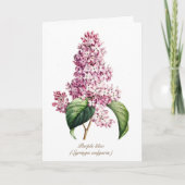 Carte Élégant Vintage Botanique Fleur de Lilas Violet (Devant)