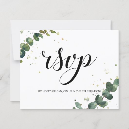 Carte élégante/Budget/RSVP. (Devant)