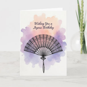 Carte élégante d'anniversaire avec éventail