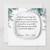 CARTE élégante de bonne année (Dos)