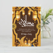 Carte élégante de Crescent Moon Eid Mubarak (Debout devant)