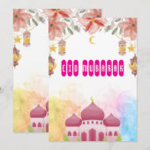 Carte élégante de Eid Mubarak bengali (Devant / Derrière)