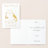 Carte élégante de fête des mères avec feuille méta (Affichage)