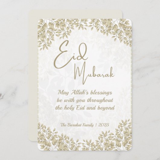 Carte élégante de l'Aïd blanc et gris Fleurs Joyeu (Devant / Derrière)