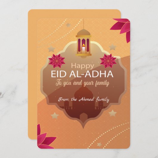 Carte élégante de vœux pour l'Aïd al-Adha Moubarak (Devant / Derrière)