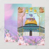 Carte élégante d'Eid Mubarak (Devant / Derrière)