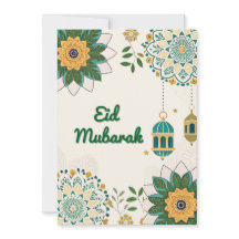 Carte élégante d'Eid Mubarak avec lanternes et mot