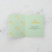 Carte élégante d'Eid Mubarak avec lanternes et mot (Intérieur)