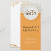 Carte élégante Eid Mubarak (Devant / Derrière)