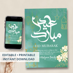 Carte élégante Eid Mubarak bleue et dorée à motif