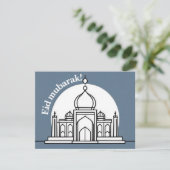 Carte Elégante et simple de l'Aïd Moubarak (Debout devant)