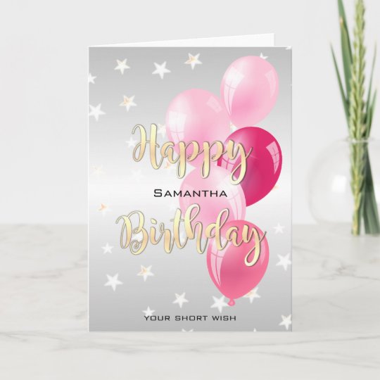 Carte Elegante Etoile Joyeux Anniversaire Et Ballons Ro Zazzle Be