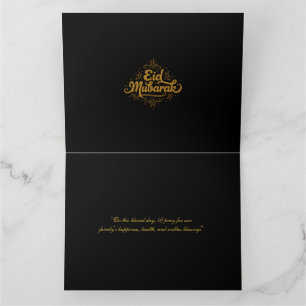 Carte élégante noire et or 21,59 cm x 27,94 cm Eid