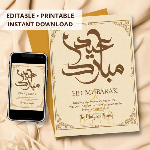 Carte élégante vintage dorée Mosquée Eid Mubarak