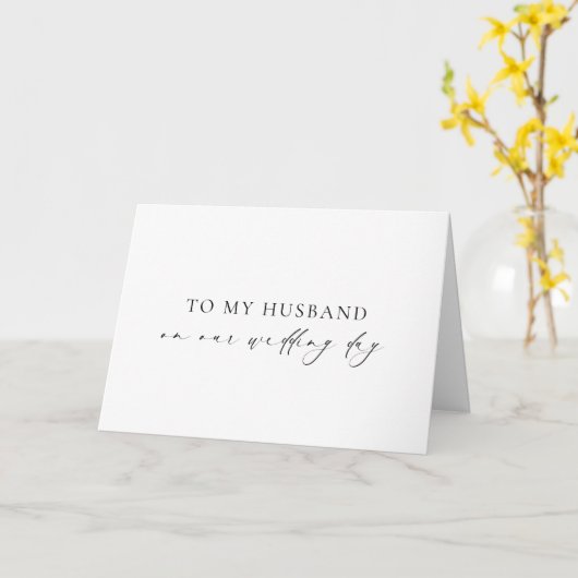 Carte Ellesmere À Mon Mari (Fleur jaune)