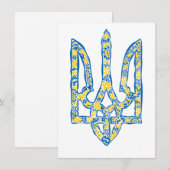 Carte Emblème national de l'Ukraine (Devant / Derrière)