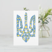 Carte Emblème national de l'Ukraine (Debout devant)