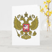 Carte Emblème national russe (Fleur jaune)