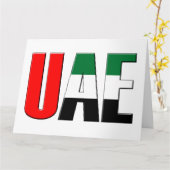 Carte Emirats Arabes Unis Drapeau des EAU Typographie (Fleur jaune)