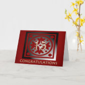 Carte Employé 15e anniversaire Élégant chêne rouge (Fleur jaune)