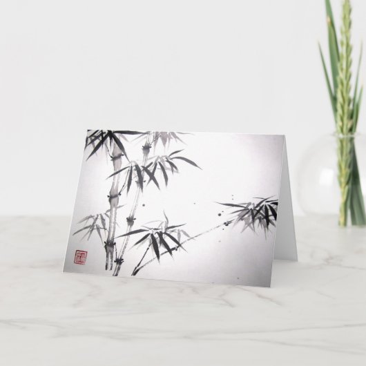 Carte en bambou (Devant)