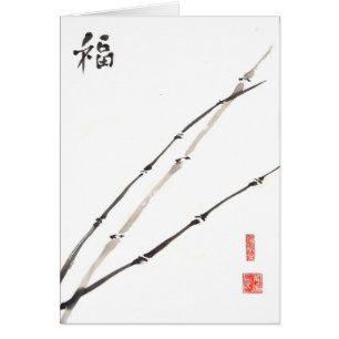 Carte en bambou d'art de zen chanceux