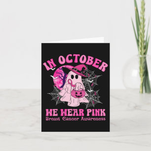 Carte En Octobre Nous Portons Le Cancer Du Sein Rose Fem