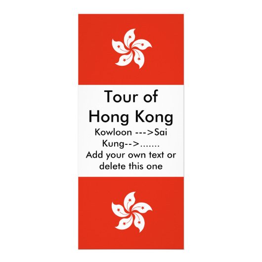 Carte en rack avec Drapeau de Hong Kong, Chine (Devant)