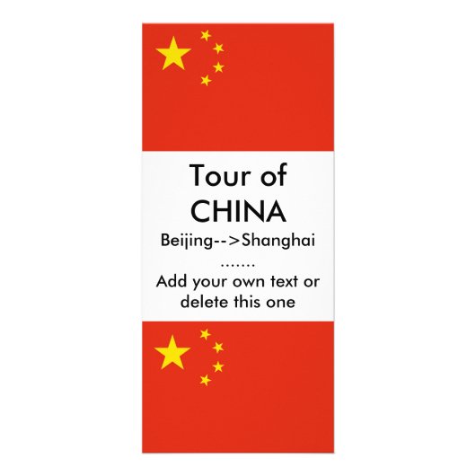 Carte en rack avec drapeau de la Chine (Devant)