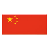 Carte en rack avec drapeau de la Chine (Dos)