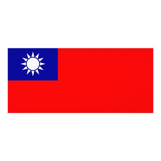 Carte en rack avec Drapeau Taïwan (Dos)