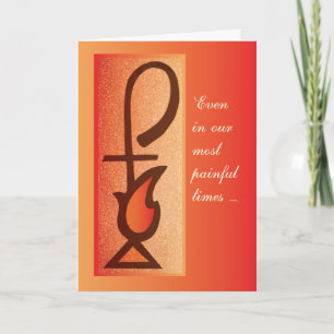 Carte Encouragement à penser à vous, le personnel berger