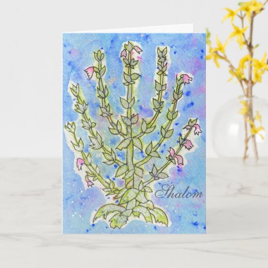 Carte Encouragez-Moi "Shalom" (Fleur jaune)