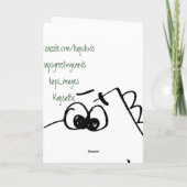 Carte Enfants 4E anniversaire 3D Dinosaur (Dos)