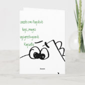 Carte Enfants 4E anniversaire Dinosaur (couleur moi) (Dos)