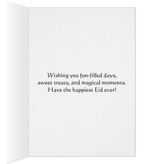 Carte Enfants Aïd - Aïd Moubarak Little Star (Intérieur (Droit))