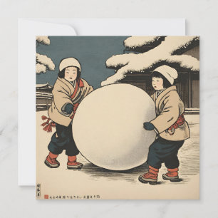 Carte Enfants japonais roulant de grandes boules de neig