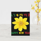Carte Enkuh Adey Abeba, Happy New Year, Ethioan Eritrean (Fleur jaune)