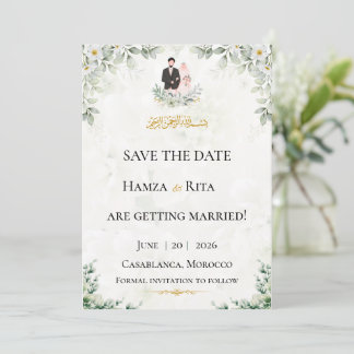 Carte Enregistrer La Date | Hamza & Rita