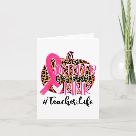 Carte Enseignant Conscience du cancer du sein En Octobre (Devant)
