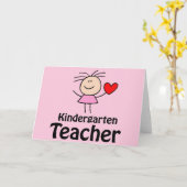 Carte Enseignant de la maternelle I Heart (Fleur jaune)