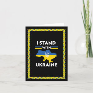 Carte Ensemble, nous sommes debout : Ukraine Unity Shiel
