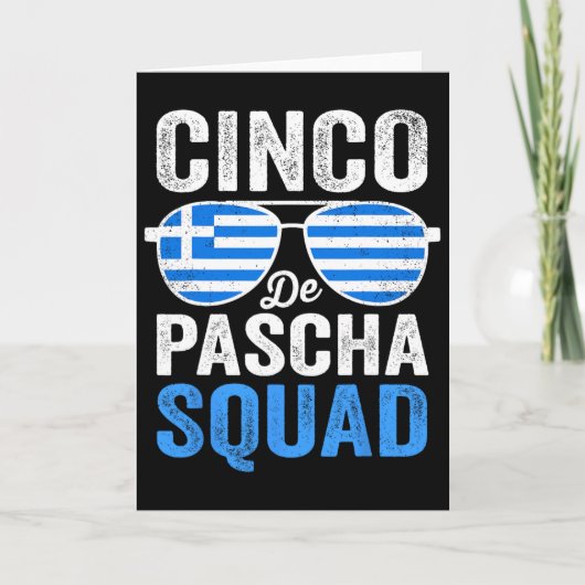 Carte Équipe Cinco De Pascha Grèce Drapeau grec Pâques C (Devant)