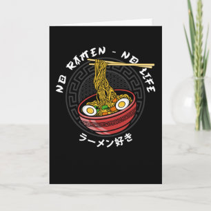 Carte Équipe du Ramen Club   No Ramen No Life