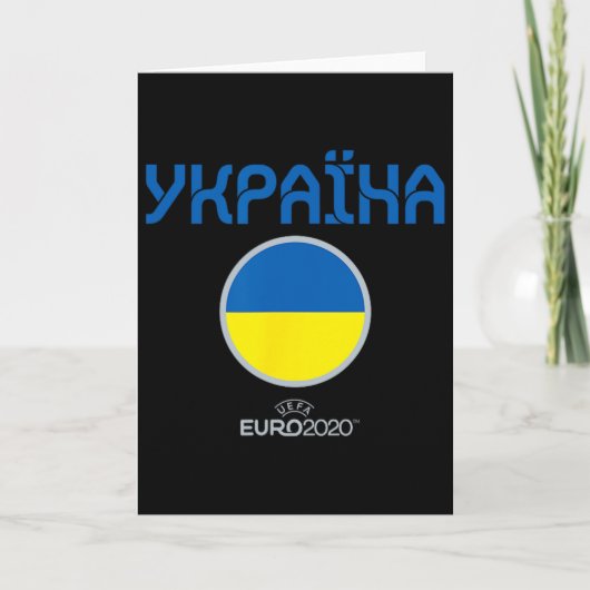 Carte Équipe d'Ukraine Euro 2020 (Devant)